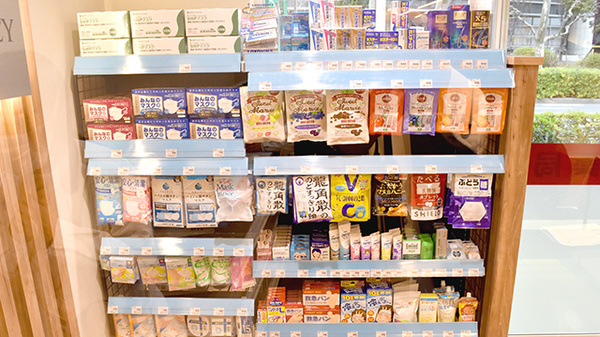 コクミン薬局国際医療センター前店の一般医薬品