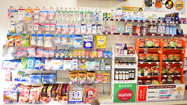 コクミン薬局武蔵小杉店の雑貨品