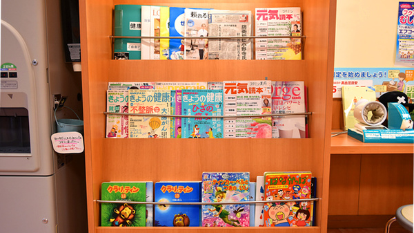 コクミン薬局相模原店の書籍