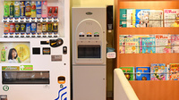 コクミン薬局相模原店のフリーサービス