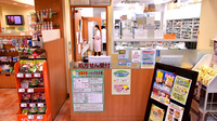 コクミン薬局相模原店の受付/カウンター