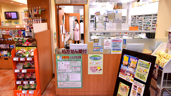 コクミン薬局相模原店の受付/カウンター
