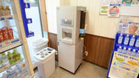 コクミン薬局大阪鉄道病院前店のフリーサービス
