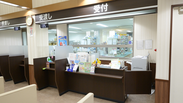 ネット予約可 コクミン薬局 大阪鉄道病院前店 大阪府阿倍野区松崎町 Eparkくすりの窓口