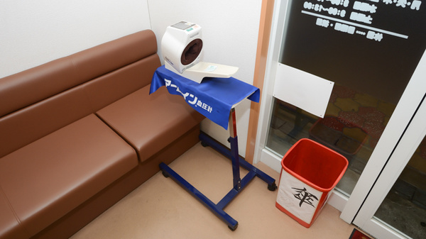 血圧計