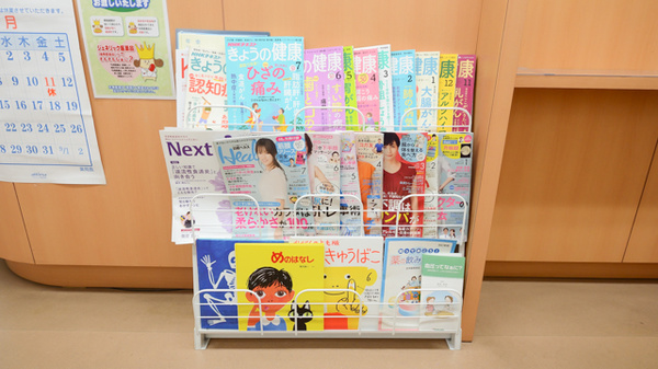 書籍