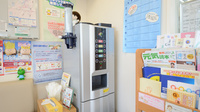 コクミン薬局大阪南医療センター前店のフリーサービス