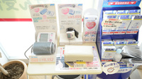 コクミン薬局大阪南医療センター前店の血圧計