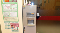 コクミンドラッグ銅座町店のフリーサービス