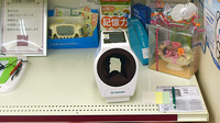 コクミンドラッグ銅座町店の血圧計
