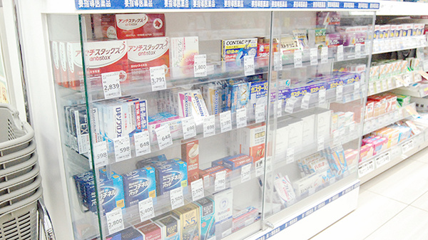 ドラッグセイムス蔵前3丁目薬局の一般医薬品