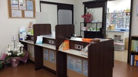 さつき薬局　千波店の受付/カウンター