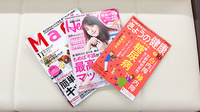 さつき薬局　千波店の書籍