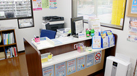 さつき薬局　千波店の受付/カウンター