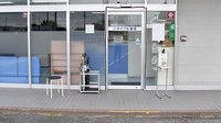 メイプル薬局　木津川台店の入口