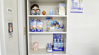メイプル薬局　木津川台店の雑貨品