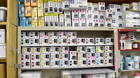 メイプル薬局　木津川台店の漢方薬