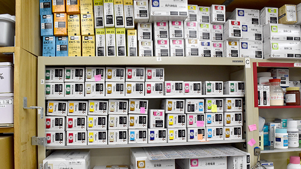 メイプル薬局　木津川台店の漢方薬