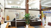 ハッピー調剤薬局　八戸田向店の受付/カウンター