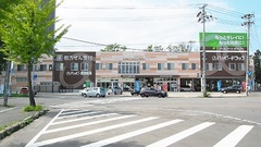 ハッピー調剤薬局　勝田店の外観