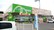 ハッピー調剤薬局　五所川原広田店の外観