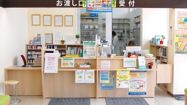 受付/カウンター