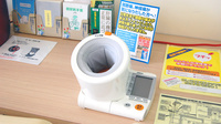 ハッピー調剤薬局　五所川原広田店の血圧計
