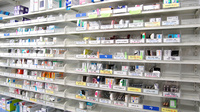 ハッピー調剤薬局　五所川原広田店の薬棚