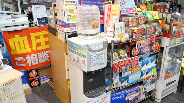 フリーサービス