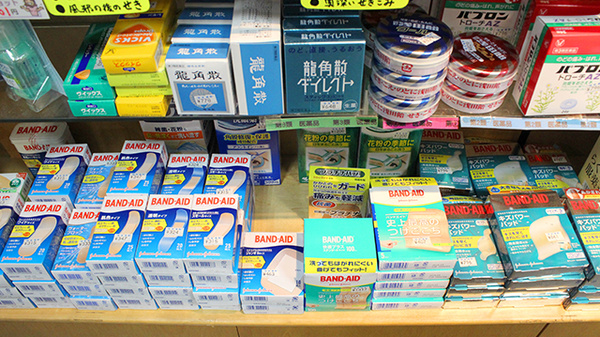 雑貨品
