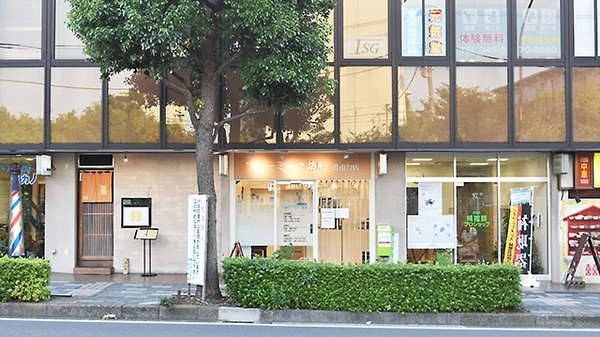 ファーミック薬局　港南台店の外観