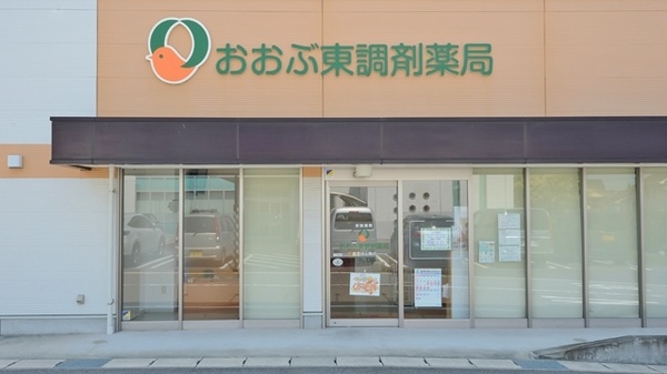 入口