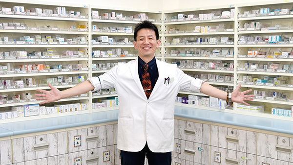 薬剤師/スタッフ