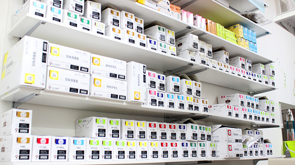 ノムラ薬局　八王子中町店の漢方薬