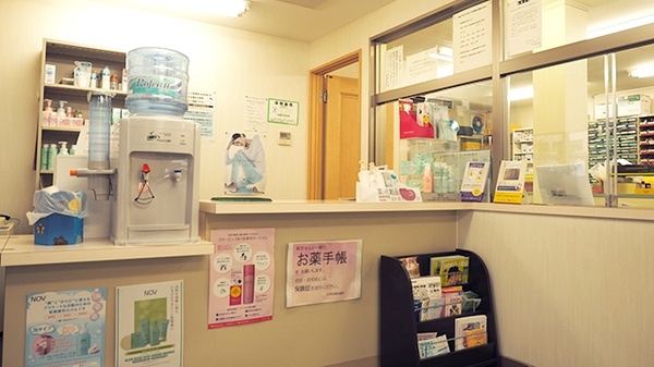 大手町調剤薬局の受付/カウンター