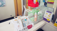 大手町調剤薬局の化粧品