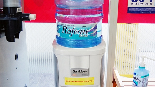 センター前薬局のフリーサービス