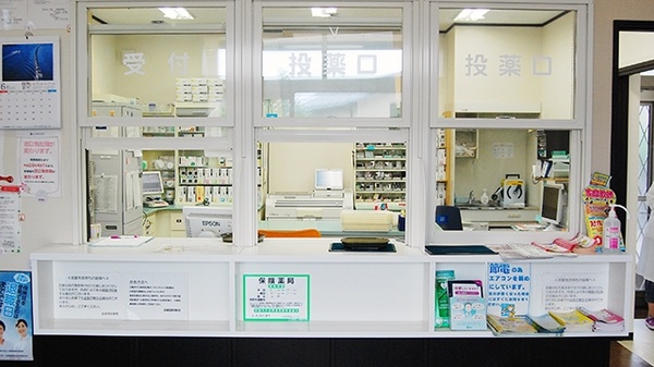 岩崎調剤薬局の受付/カウンター