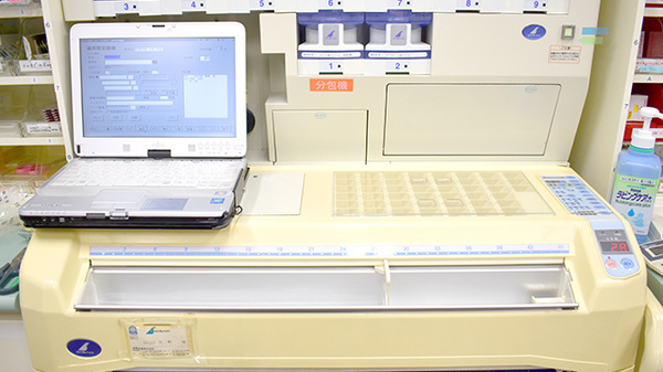 岩崎調剤薬局の調剤器具