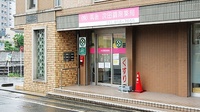 次田調剤薬局の入口