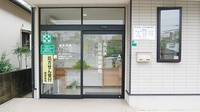 吉祥寺調剤薬局の入口