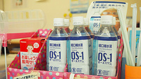 かもめ薬局の飲食物