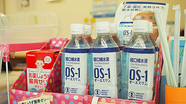 かもめ薬局の飲食物