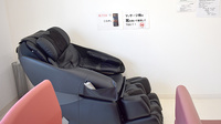あかみち薬局のマッサージ器具