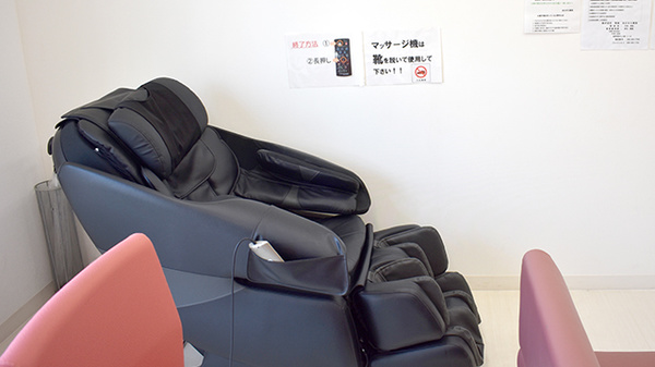 あかみち薬局のマッサージ器具