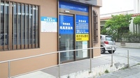 南高原薬局の入口