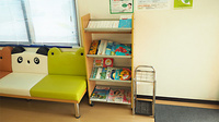 くまのみ薬局の書籍