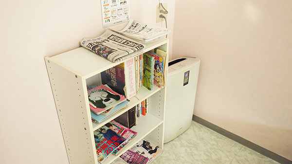 南薬局の書籍