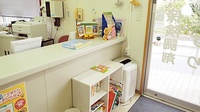 ゆうな薬局の受付/カウンター