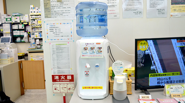 三原薬局のフリーサービス
